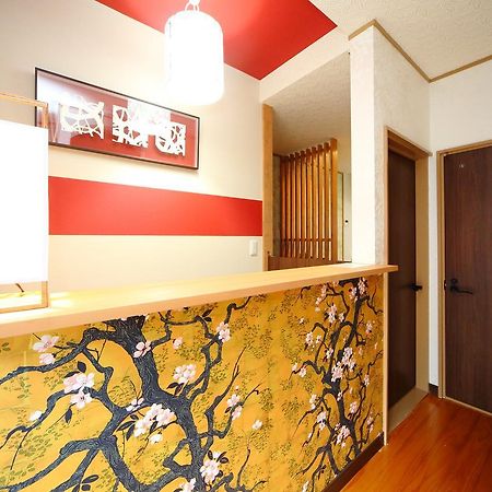 Coto Kyoto Fushimi Villa Екстериор снимка