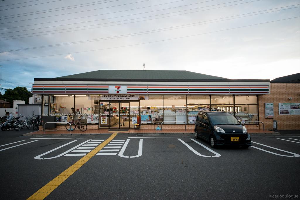 Coto Kyoto Fushimi Villa Екстериор снимка